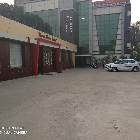 Hotel Rajkamal Deoghar Exterior photo